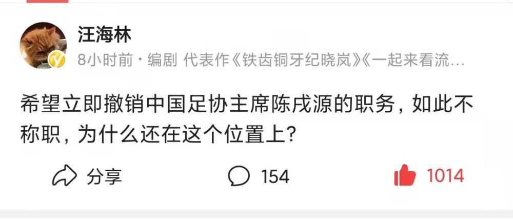 00:30英超 曼彻斯特城 VS 托特纳姆热刺 伤兵满营，残阵热刺做客伊蒂哈德全身而退？！